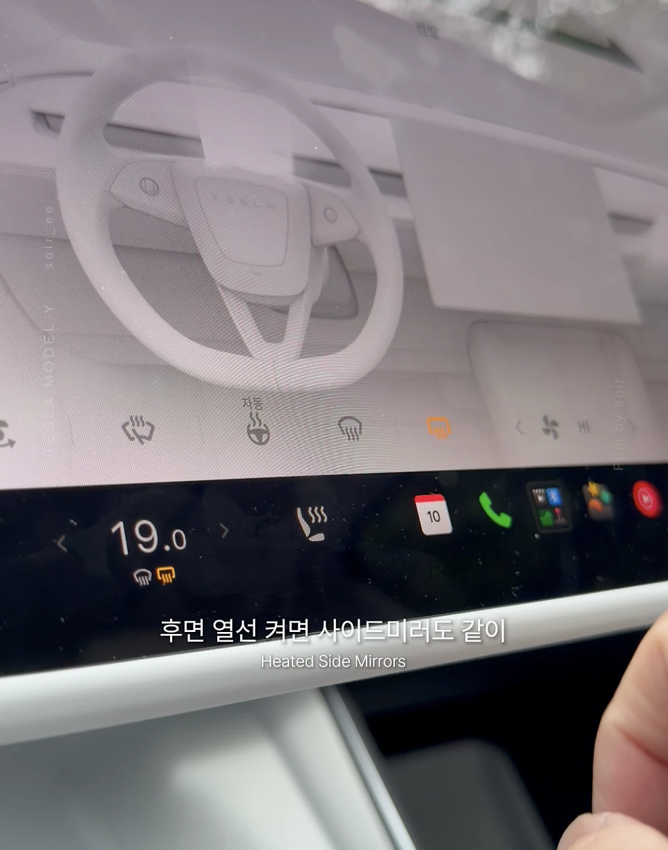 숨은 기능 13 — 원문 설정 사진 12