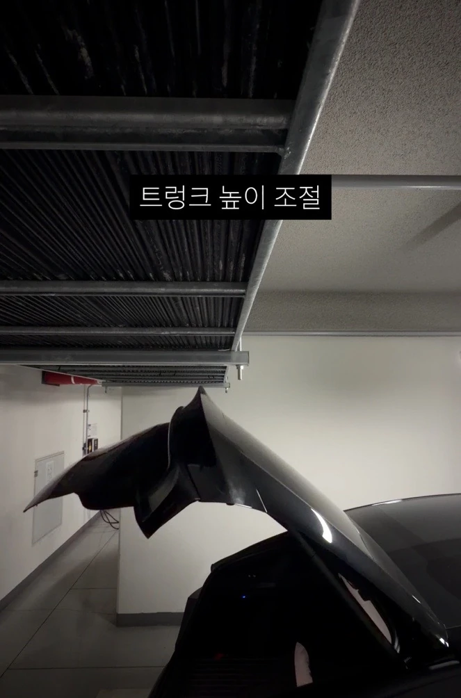 출고 첫 설정 — 원문 설정 사진 20
